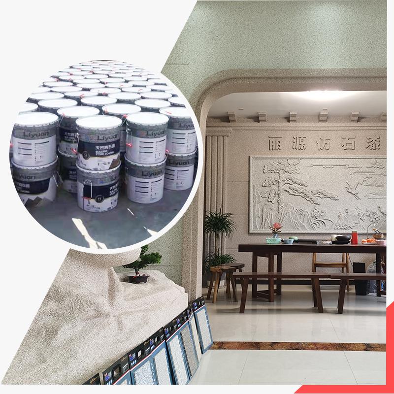 上饒市麗源環保材料有限公司